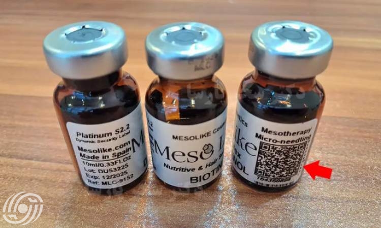 تحذير من استخدام المواد الهلامية والمحاليل التجميلية القابلة للحقن تحذير من استخدام المواد الهلامية والمحاليل التجميلية القابلة للحقن