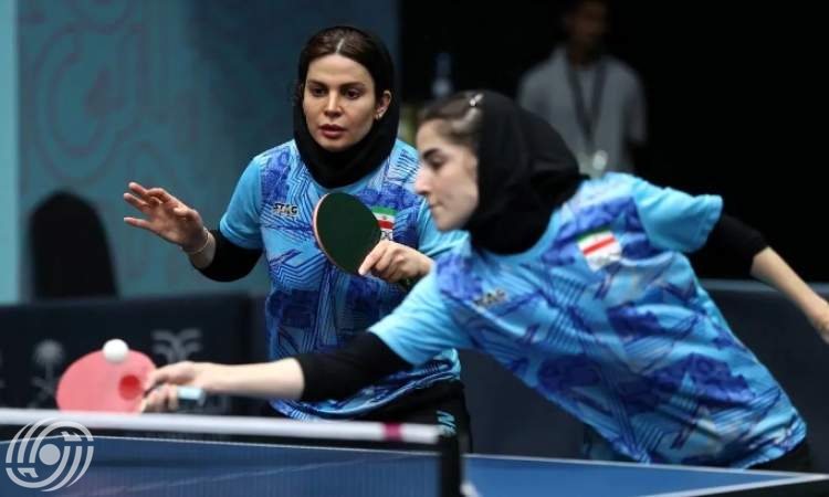 تألق ممثلو تنس الطاولة الإيرانيون في الرياض