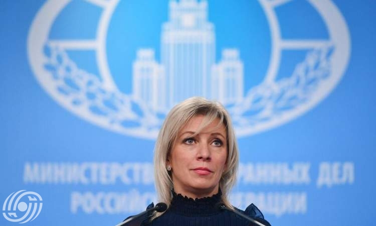 زاخاروفا: نتمنى نجاح اجتماع محافظي المناطق الساحلية للدول المطلة على بحر قزوين في إيران زاخاروفا: نتمنى نجاح اجتماع محافظي المناطق الساحلية للدول المطلة على بحر قزوين في إيران