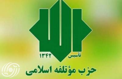 محمد علي أماني يلتقي دميتري ميدفيديف في سوتشي، روسيا