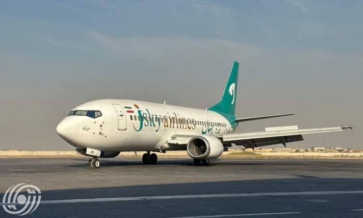 شركة طيران أصفهانية جديدة تقلع في سماء إيران