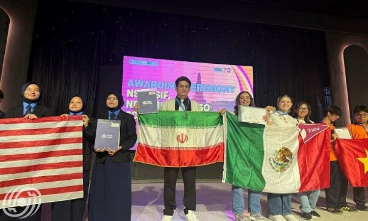 تألق الطلاب المخترعون الإيرانيون في مسابقة إندونيسيا العالمية تألق الطلاب المخترعون الإيرانيون في مسابقة إندونيسيا العالمية