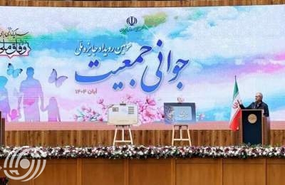 بزشكيان: وحدة الشعب الايراني احبط مخططات الاعداء