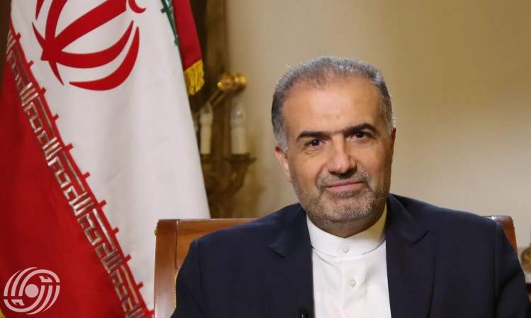 جلالي: مشاركة إيران في منظمة شنغهاي خطوة استراتيجية جلالي: مشاركة إيران في منظمة شنغهاي خطوة استراتيجية