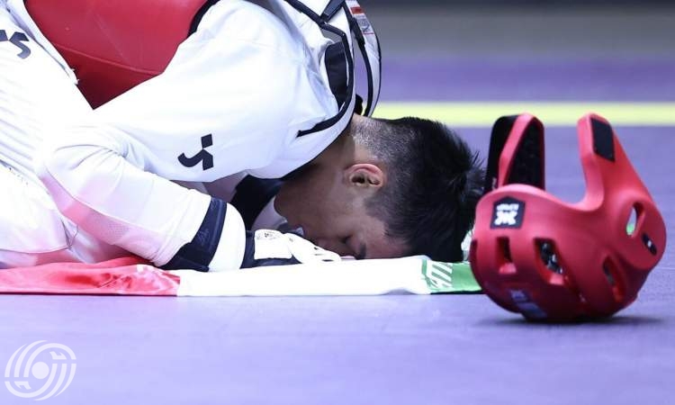 ايران تحصد أربع ميداليات ملونة في التايكواندو