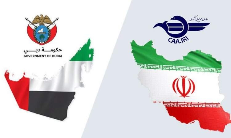 إيران والإمارات توقعان اتفاقية أولية بشأن الملاحة والسلامة المشتركة