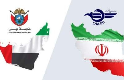 إيران والإمارات توقعان اتفاقية أولية بشأن الملاحة والسلامة المشتركة