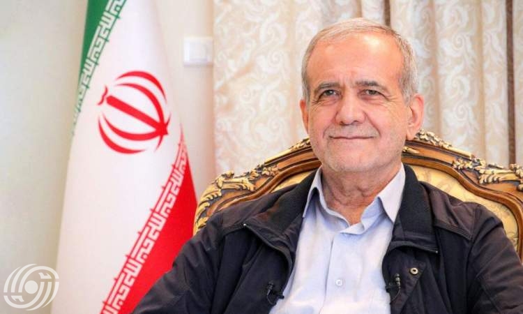 الرئیس بزشکیان: يهنئ الطلاب الإيرانيين برسالة