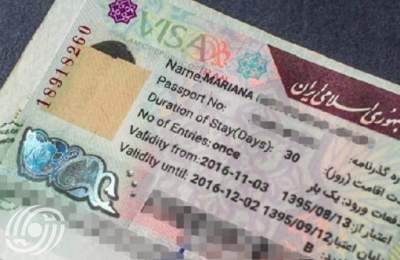 تعليق لوائح الإعفاء من التأشيرة للمواطنين الهنود المسافرين إلى إيران