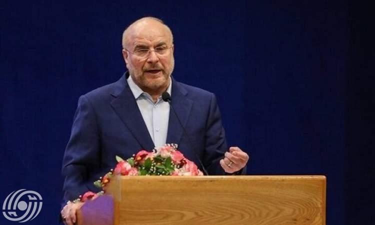 قاليباف: نفتخر بقدرتنا الصاروخية، لكن قوتنا الأساسية هي قلوب شعبنا