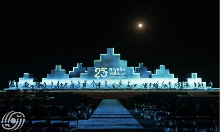 إيران في المركز الثالث بدورة ألعاب التضامن الإسلامي