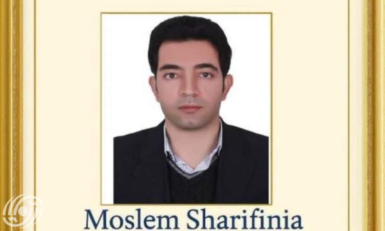 باحث إيراني ينضم إلى قائمة العلماء الـ 1% الأوائل عالميا