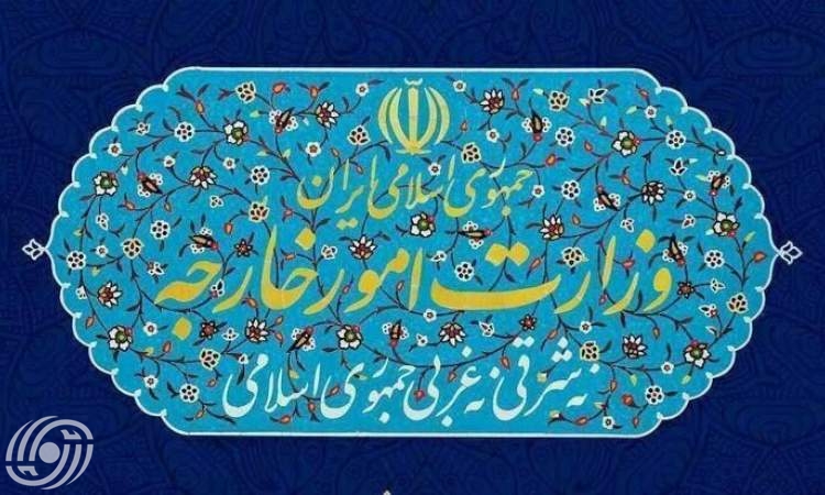 الخارجية الايرانية تدين اجراء الحكومة الاسترالية ضد الحرس الثوري