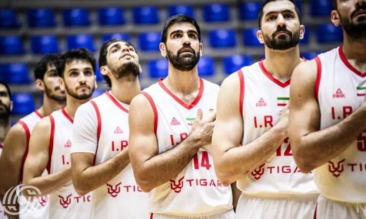 منتخب إيران يفوز على العراق في تصفيات كأس العالم لكرة السلة