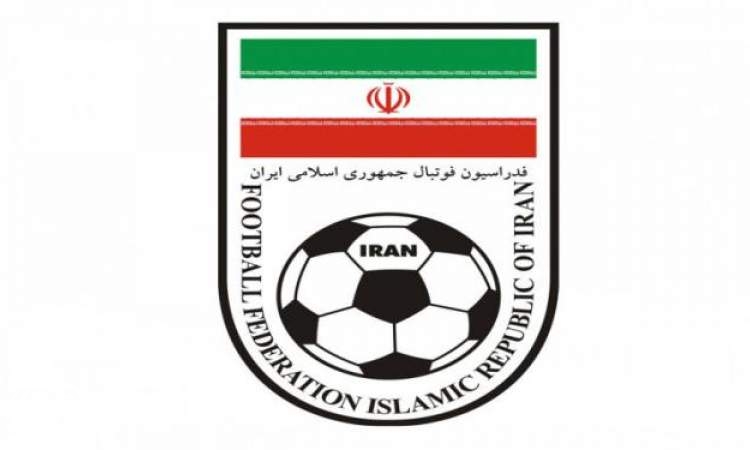 إيران تقاطع قرعة كأس العالم 2026