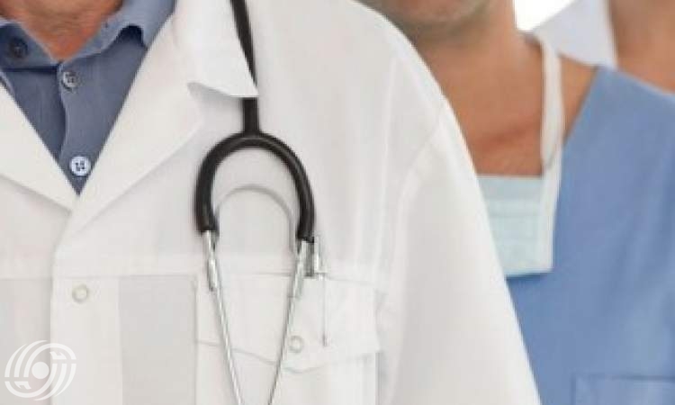 إنشاء عيادات استشارية متخصصة للأزواج الذين يعانون من العقم