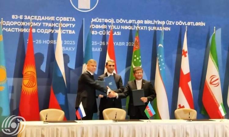 توقيع مذكرة تفاهم بين إيران وروسيا وأذربيجان حول تطوير السكك الحديدية