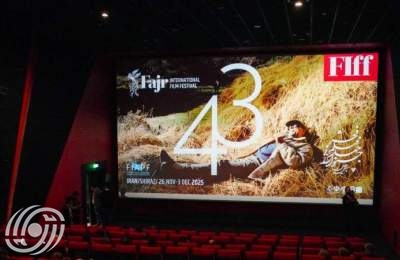 آفاق جديدة للتعاون السينمائي بين إيران وباكستان