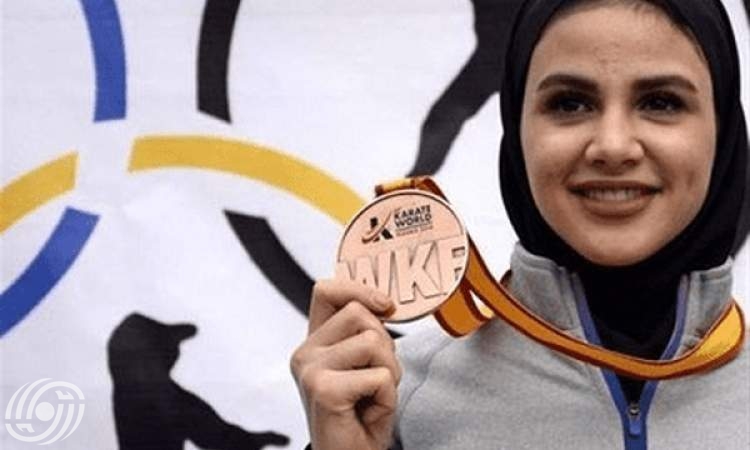 لاعبة كاراتيه ايرانية تفوز بالميدالية البرونزية في بطولة العالم