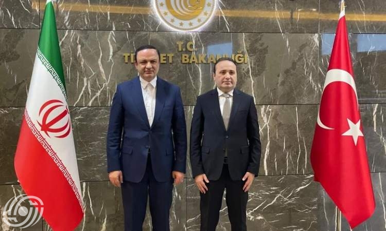 مشروع إنشاء منطقة حرة مشتركة بين إيران وتركيا في طريقه إلى الاحیاء والتنفيذ