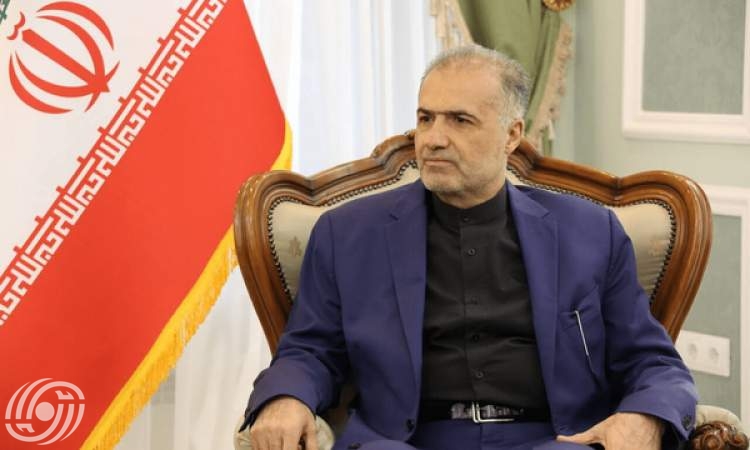 إيران وروسيا إنشاء منظومة مشتركة للمستقبل الرقمي العالمي