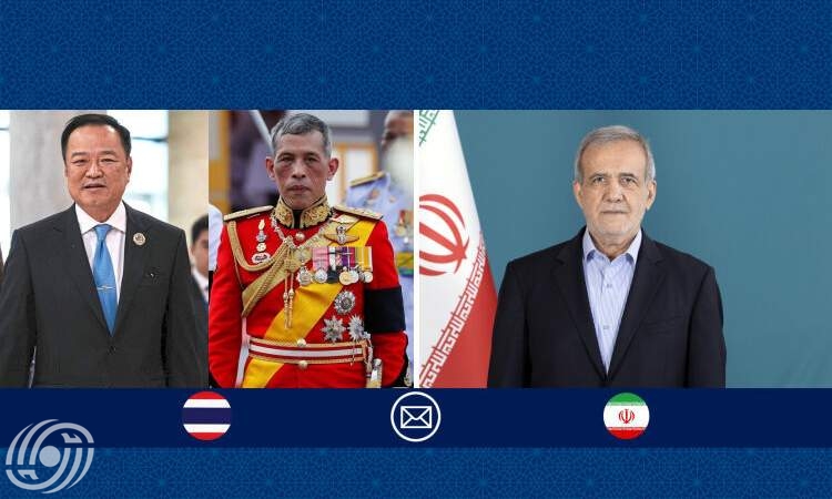 الرئیس بزشکیان: الروابط التاريخية والثقافية بين إيران وتايلاند تعود إلى أكثر من 400 عام الرئیس بزشکیان: الروابط التاريخية والثقافية بين إيران وتايلاند تعود إلى أكثر من 400 عام