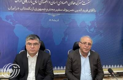 حجم التبادل التجاري بين إيران وأوزبكستان یرتفع إلى ملياري دولار أمريكي