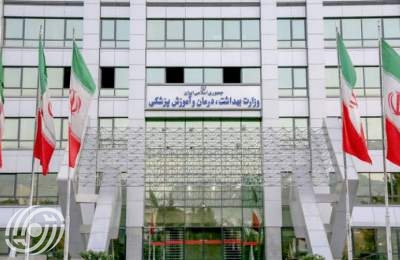 تطوير التعاون الصحي بين إيران والدول الأفريقية