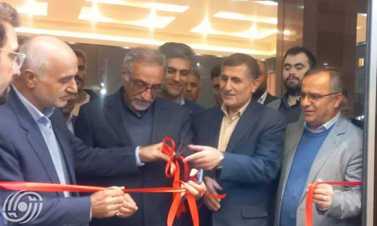 افتتاح معرض الأبحاث والتكنولوجيا وإنجازات السوق في أرومية