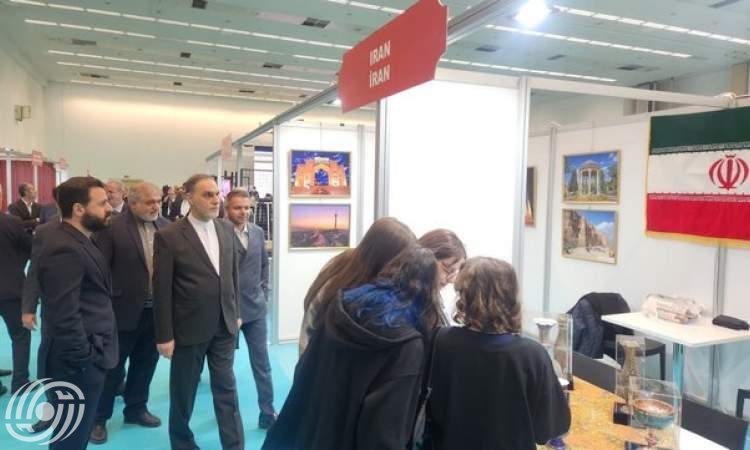 حضور إيران في المهرجان العالمي للثقافات في تركيا