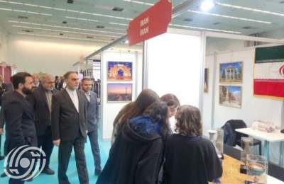 حضور إيران في المهرجان العالمي للثقافات في تركيا