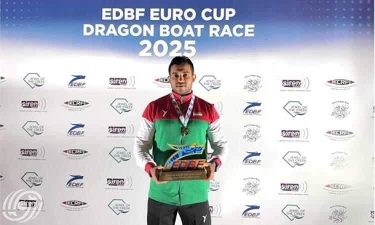 منتخب إيراني يفوز بالميدالية الذهبية في دبي