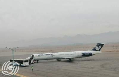 طائرة تابعة لمطار بندر عباس تهبط اضطرارياً في مطار يزد