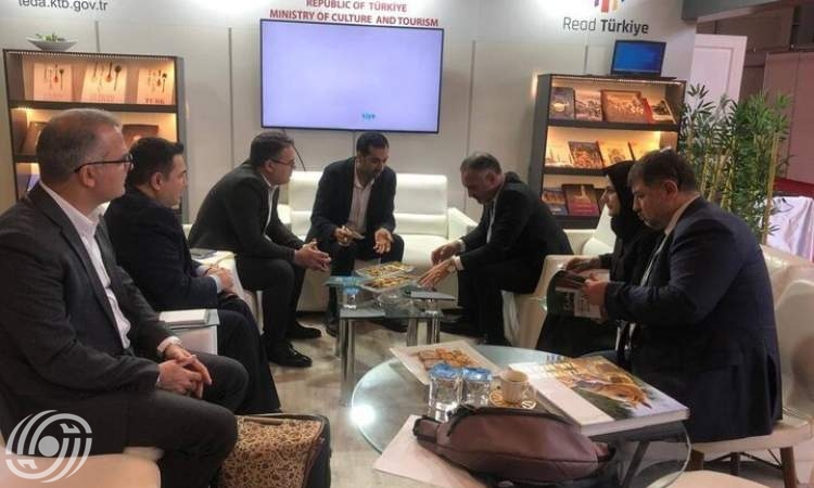 تعاون ایراني تركي في مجال الكتب والنشر