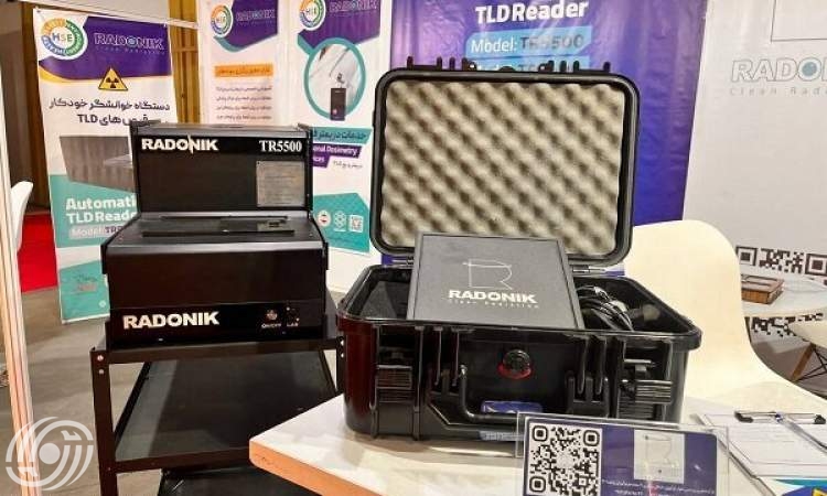 تطوير جهاز إيراني لقياس جرعات الإشعاع النووي