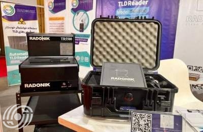 تطوير جهاز إيراني لقياس جرعات الإشعاع النووي