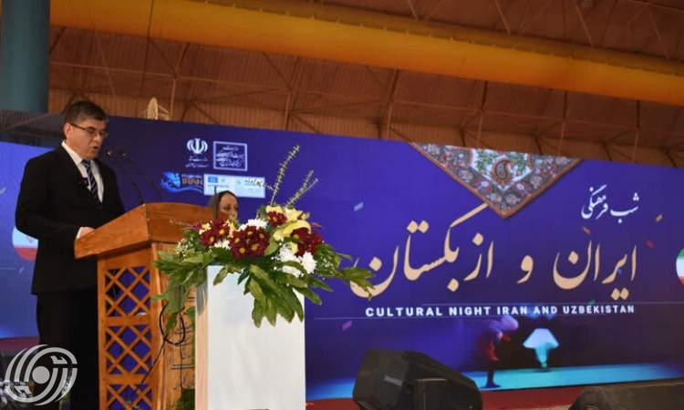 السفير الاوزبكي: العلاقات بين ايران واوزبكستان في اعلى مستوياتها