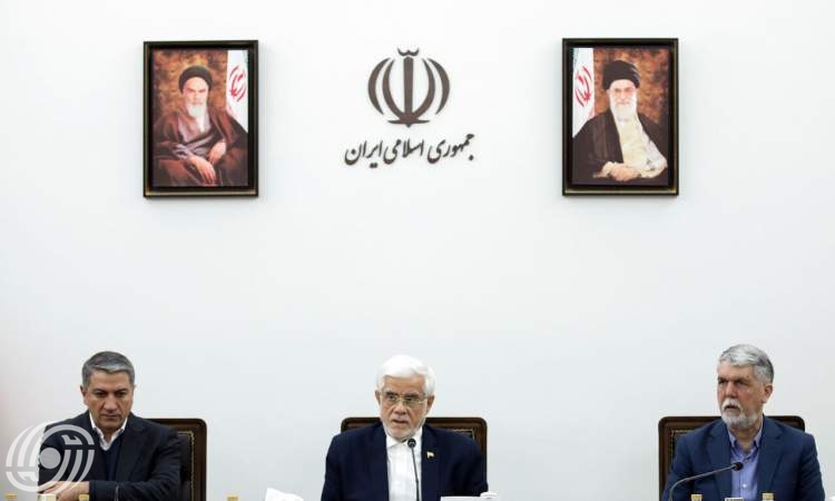 عارف : العنف والتطرف لا مكان لهما في الإسلام والنظام الإيراني